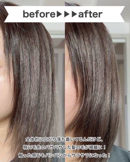 ナイトケア シルクキャップshort/コジット/ヘアケアグッズを使ったクチコミ(5枚目)