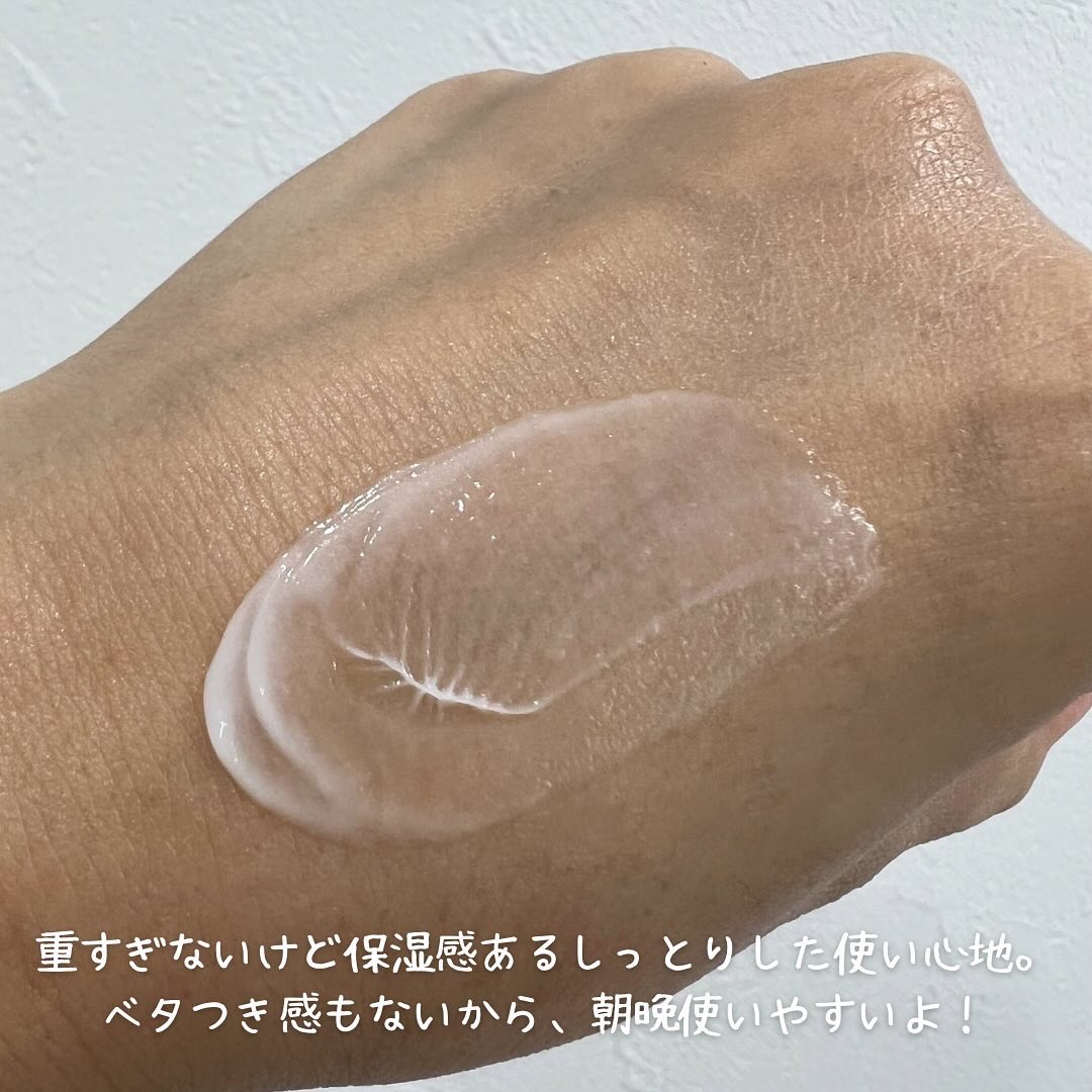 PDRNリジュビネイティングクリーム/Genabelle/フェイスクリームを使ったクチコミ（3枚目）