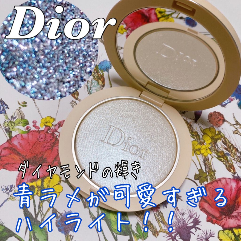ディオールスキン フォーエヴァー クチュール ルミナイザー/Dior/プレストパウダーを使ったクチコミ(1枚目)