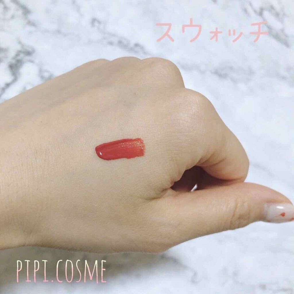 ジューシーラスティングティント/rom&nd/リップティントを使ったクチコミ(2枚目)