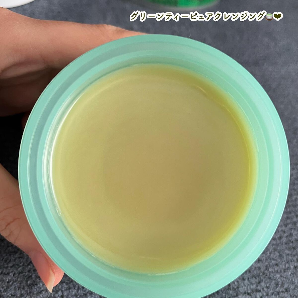 カクタストナーパッド/YADAH/トナーパッドを使ったクチコミ(2枚目)