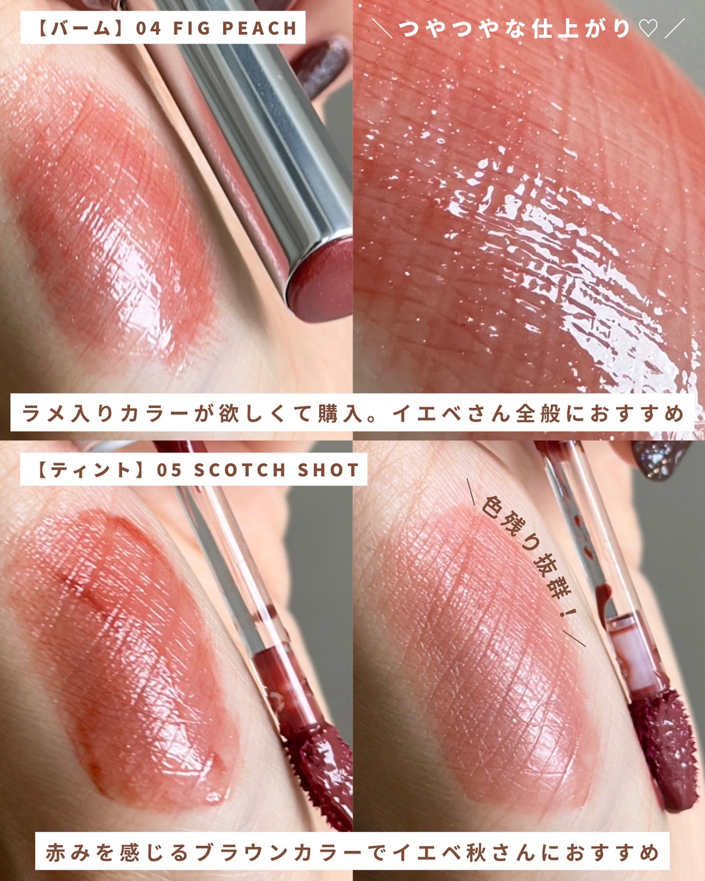 ウォーターリズムグロウティント/TIRTIR(ティルティル)/リップティントを使ったクチコミ（3枚目）