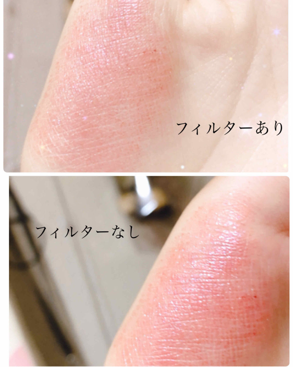 グリッタープリズム シャドウ/MISSHA/グリッターを使ったクチコミ（3枚目）