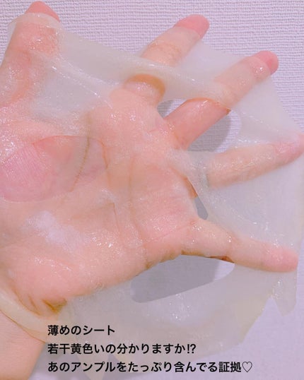 Big3 Step Whitening Mask Pack/MIGUHARA/シートマスク・パックを使ったクチコミ(9枚目)