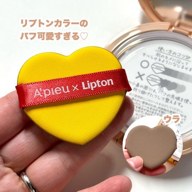 A’pieu ジューシーパン スキンケアプライマーのクチコミ「【限定】ApieuxLipton♡話題のミルクティー下地

-----------------.....」（3枚目）