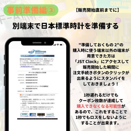 haruka -韓国コスメ- on LIPS 「*9枚目まで𝙨𝙬𝙞𝙥𝙚.ᐟ.ᐟ韓国コスメ好きのお祭り🪅𝙊𝙇𝙄𝙑..」(6枚目)