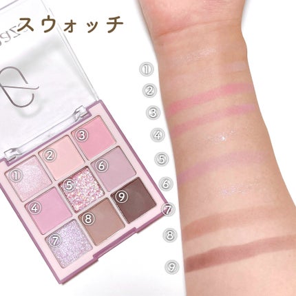 ムードブレンディングシャドウパレット/Coralhaze/アイシャドウパレットを使ったクチコミ(5枚目)