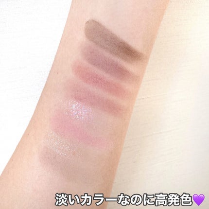 オール テイク ムード パレット(24AD) 【旧】04 MUTEFUL ROSE/PERIPERA/アイシャドウパレットを使ったクチコミ(3枚目)