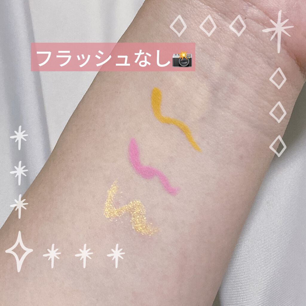 リキッドアイライナーa (TOKYO GIRLS COLLECTION)/U R GLAM/リキッドアイライナーを使ったクチコミ（1枚目）