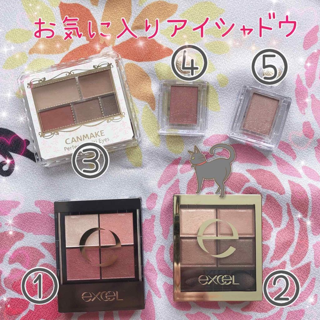 スキニーリッチシャドウ/excel/アイシャドウパレットを使ったクチコミ(1枚目)