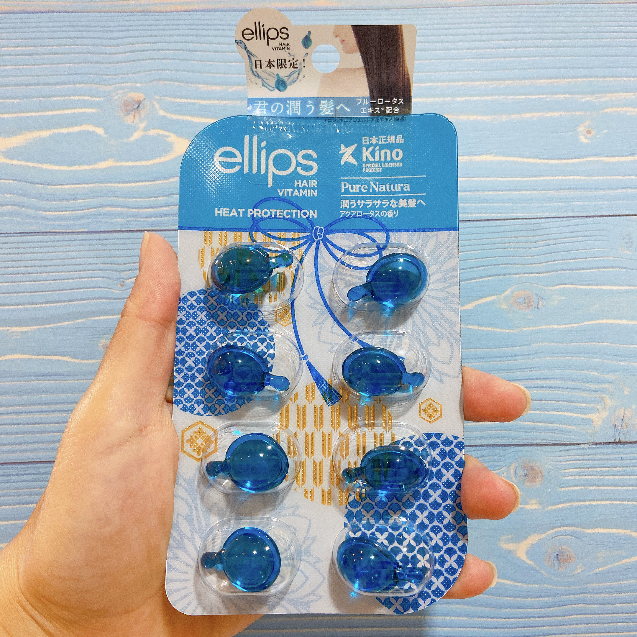 『日本限定』　ヘアーオイル【ピュアナチュラ】/ellips/ヘアオイルを使ったクチコミ（2枚目）