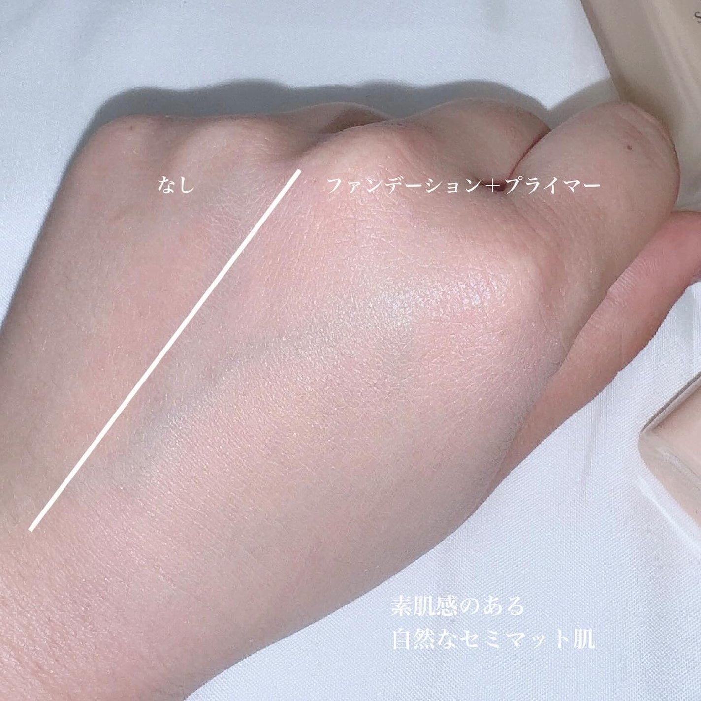 ダブル ウェア ステイ イン プレイス メークアップ /ESTEE LAUDER/リキッドファンデーションを使ったクチコミ(5枚目)