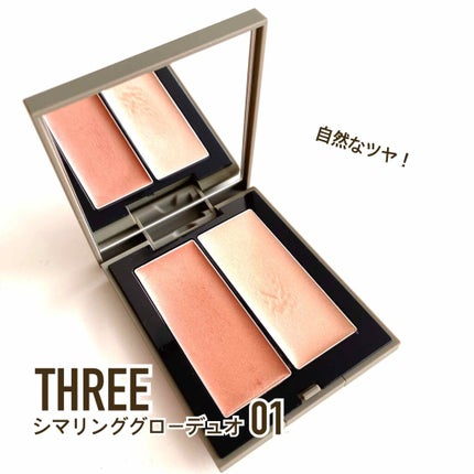 THREE シマリング グロー デュオ/THREE/クリームハイライトを使ったクチコミ(1枚目)