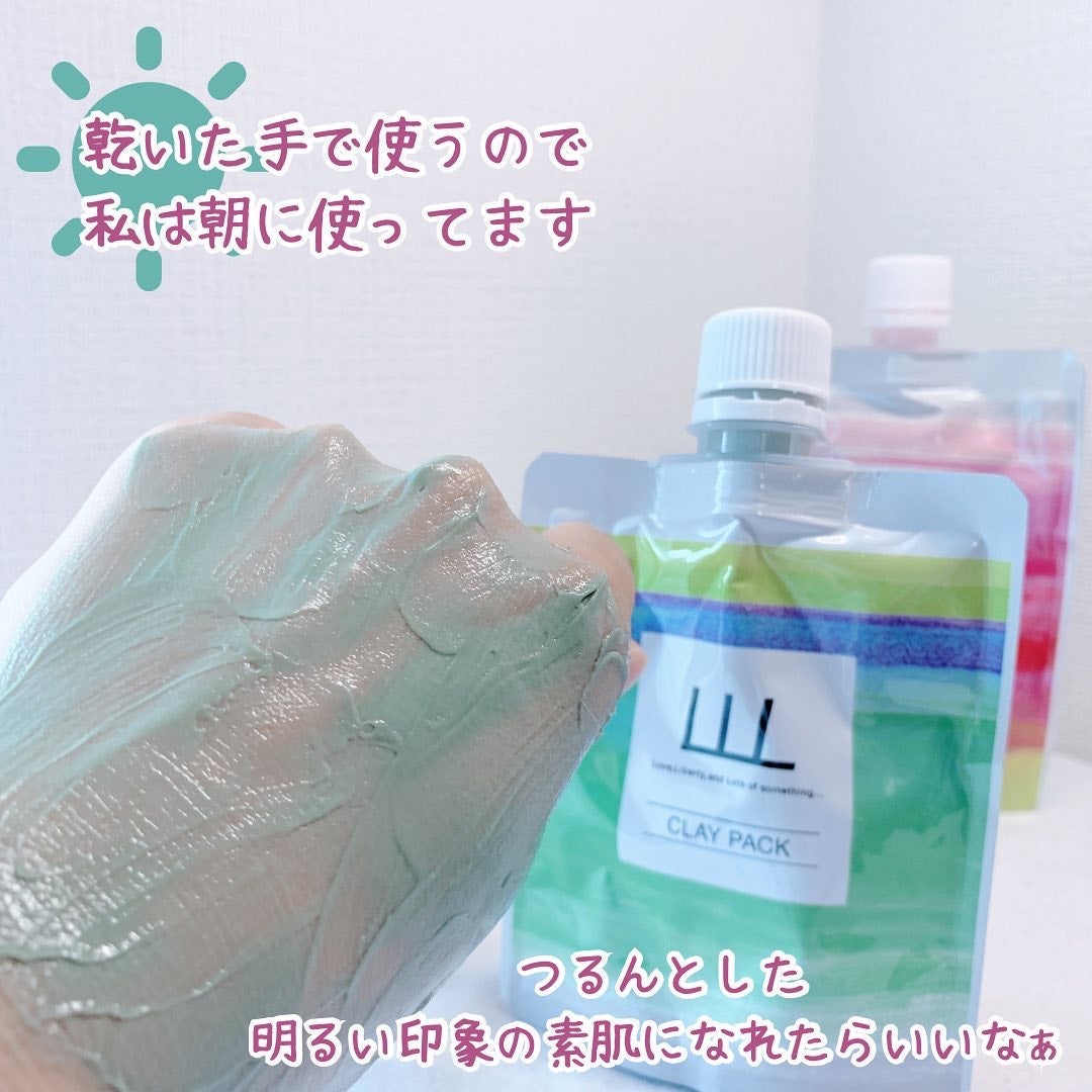 3Way毛穴マイルドスクラブ/LLL/スクラブ・ゴマージュを使ったクチコミ(8枚目)