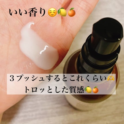 モイスチュア&バランシング セラム/N organic/乳液を使ったクチコミ(3枚目)