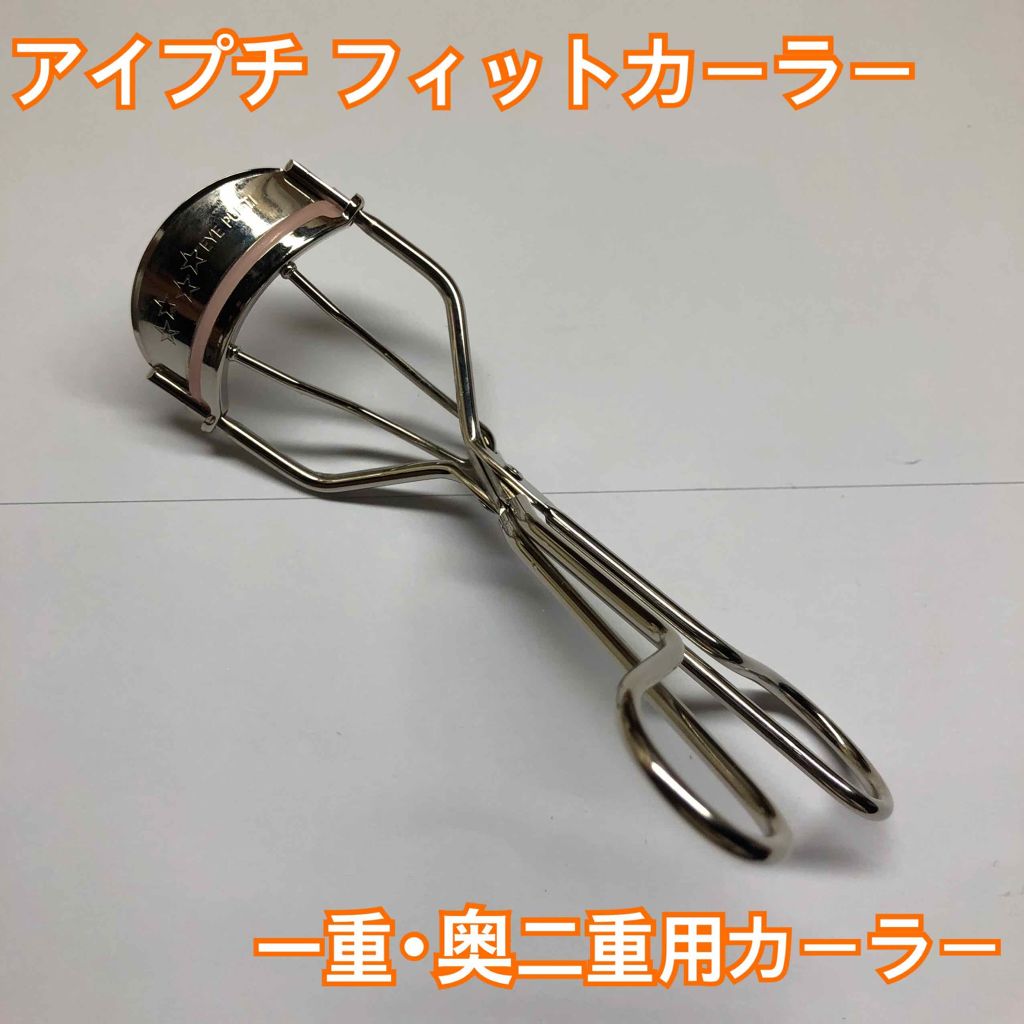 アイラッシュカーラー /SHISEIDO/ビューラーを使ったクチコミ(4枚目)