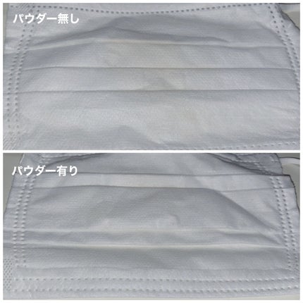 【旧品】マシュマロフィニッシュパウダー/キャンメイク/プレストパウダーを使ったクチコミ(4枚目)