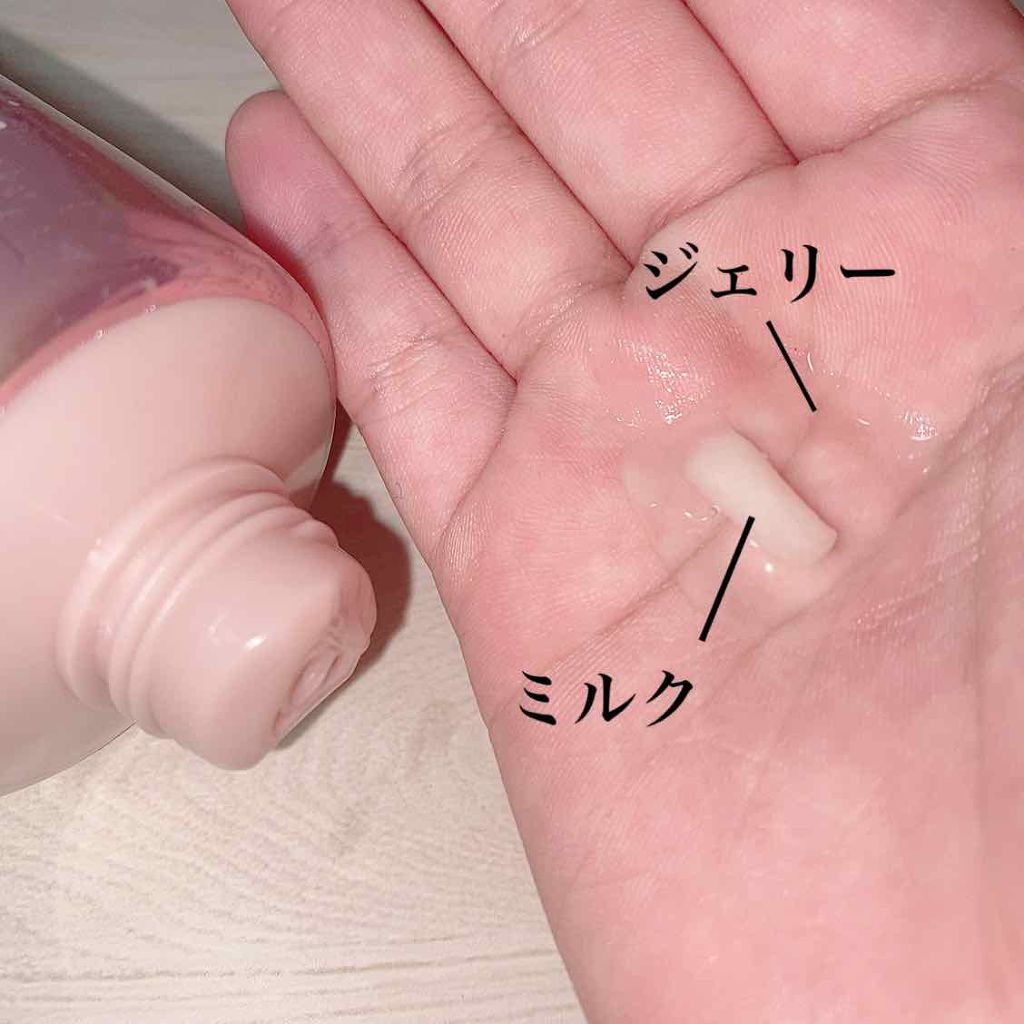 ミラクルズ デュアル エフェクト ミルク ジェリー/パンテーン/洗い流すヘアトリートメントを使ったクチコミ(4枚目)