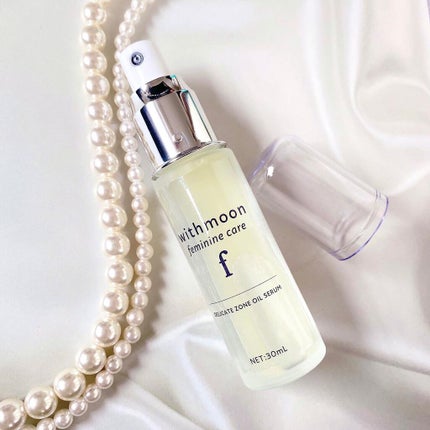 withmoon フェミニンケア オイルセラム/withmoon/デリケートゾーンケアを使ったクチコミ(8枚目)