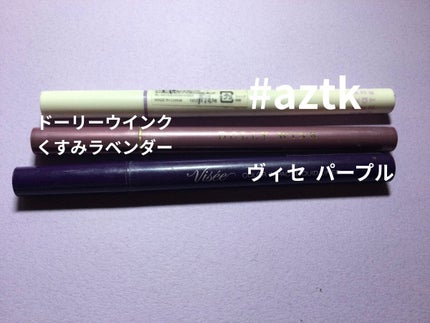 シャイニーパウダー N/excel/プレストパウダーを使ったクチコミ(7枚目)