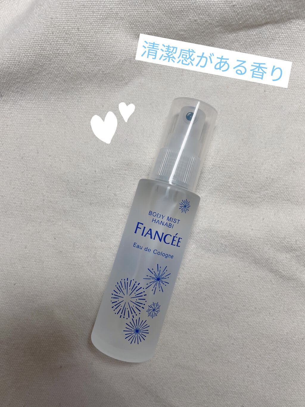 ボディミスト HANABI /フィアンセ/香水(レディース)を使ったクチコミ（1枚目）