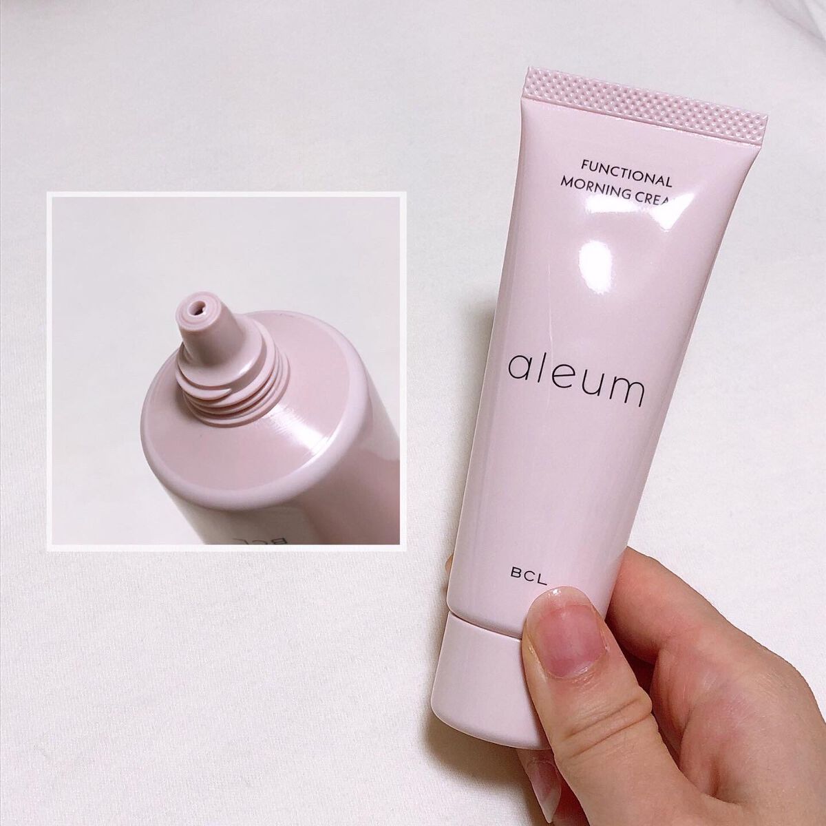 ファンクショナルモーニングクリーム/アルム/化粧下地を使ったクチコミ(4枚目)