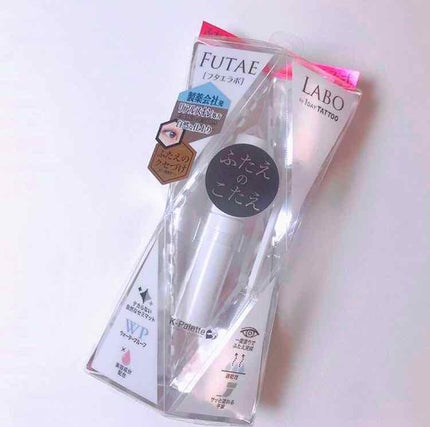 リアルダブルアイリッド/K-パレット/二重まぶた用アイテムを使ったクチコミ(1枚目)