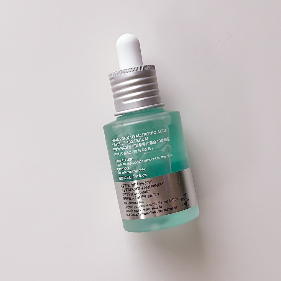 PDRNヒアルロン酸カプセル100セラム/Anua/美容液を使ったクチコミ(4枚目)