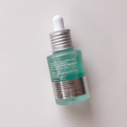 PDRNヒアルロン酸カプセル100セラム/Anua/美容液を使ったクチコミ(4枚目)