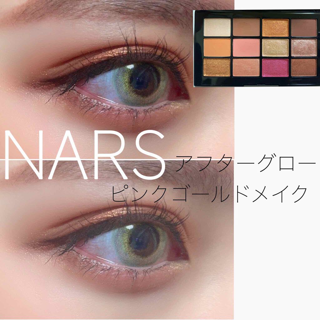 クリーミータッチライナー/キャンメイク/ジェルアイライナーを使ったクチコミ（1枚目）