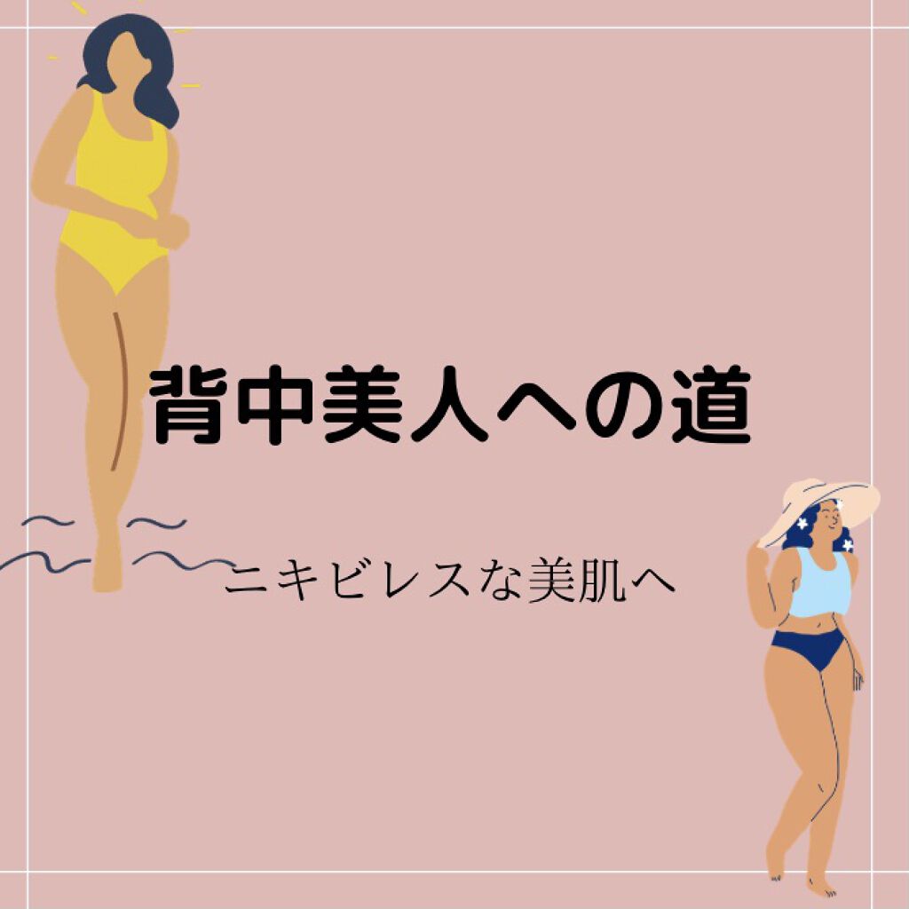 薬用石鹸 ミューズ(固形)/ミューズ/ボディ石鹸を使ったクチコミ（1枚目）