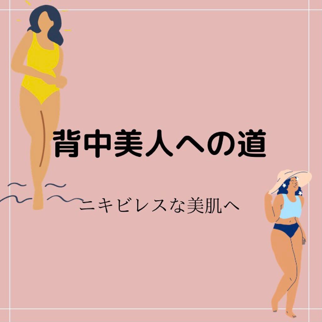 薬用石鹸 ミューズ(固形)/ミューズ/ボディ石鹸を使ったクチコミ(1枚目)