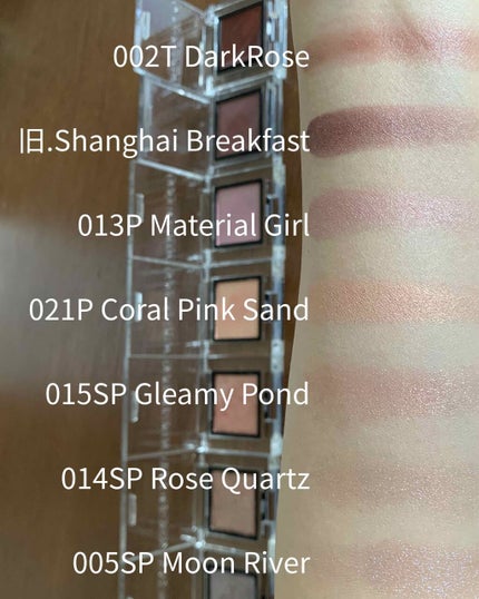 アディクション ザ アイシャドウ/ADDICTION/単色アイシャドウを使ったクチコミ(3枚目)