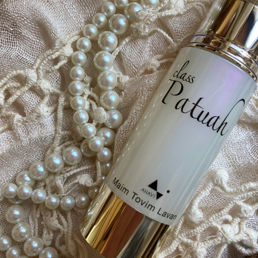 梅ちゃんアラフィフツヤ肌オタク on LIPS 「𓅪𓂃𓈒𓏸~お肌にハリと潤いを~@ahavicosmetics┈..」(5枚目)