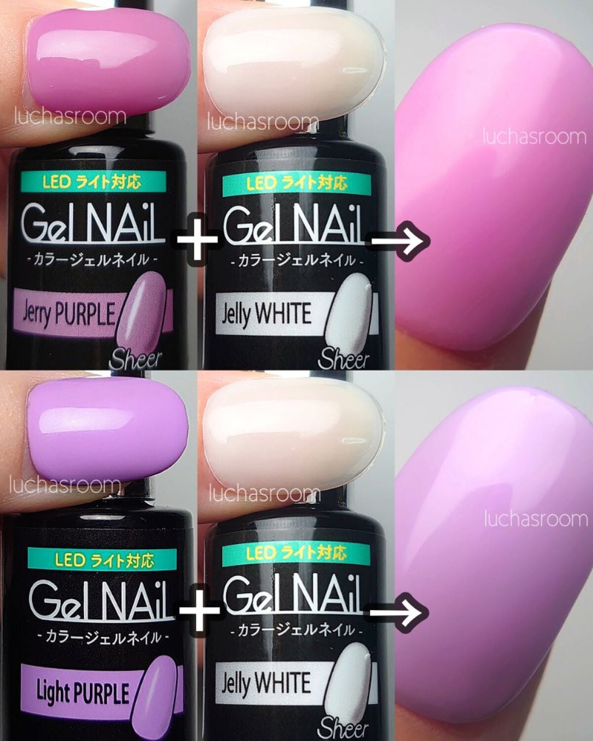 ジェルネイル(ライト対応)/セリア/ジェルネイルを使ったクチコミ(5枚目)