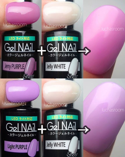 ジェルネイル(ライト対応)/セリア/ジェルネイルを使ったクチコミ(5枚目)