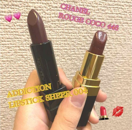 アディクション ザ リップスティック シアー/ADDICTION/口紅を使ったクチコミ(1枚目)