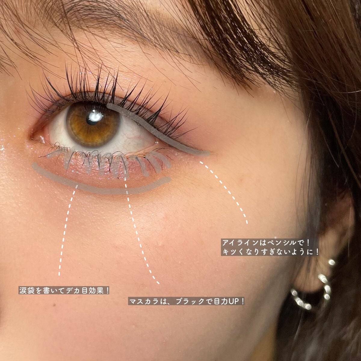 ベターザンパレット/rom&nd/アイシャドウパレットを使ったクチコミ(6枚目)