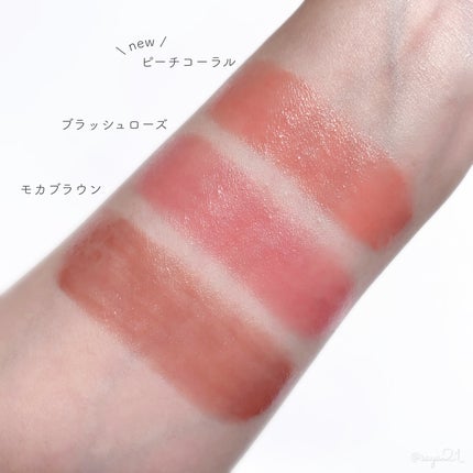 ジューシー プランパー リップス/ブリリアージュ/リッププランパーを使ったクチコミ(3枚目)