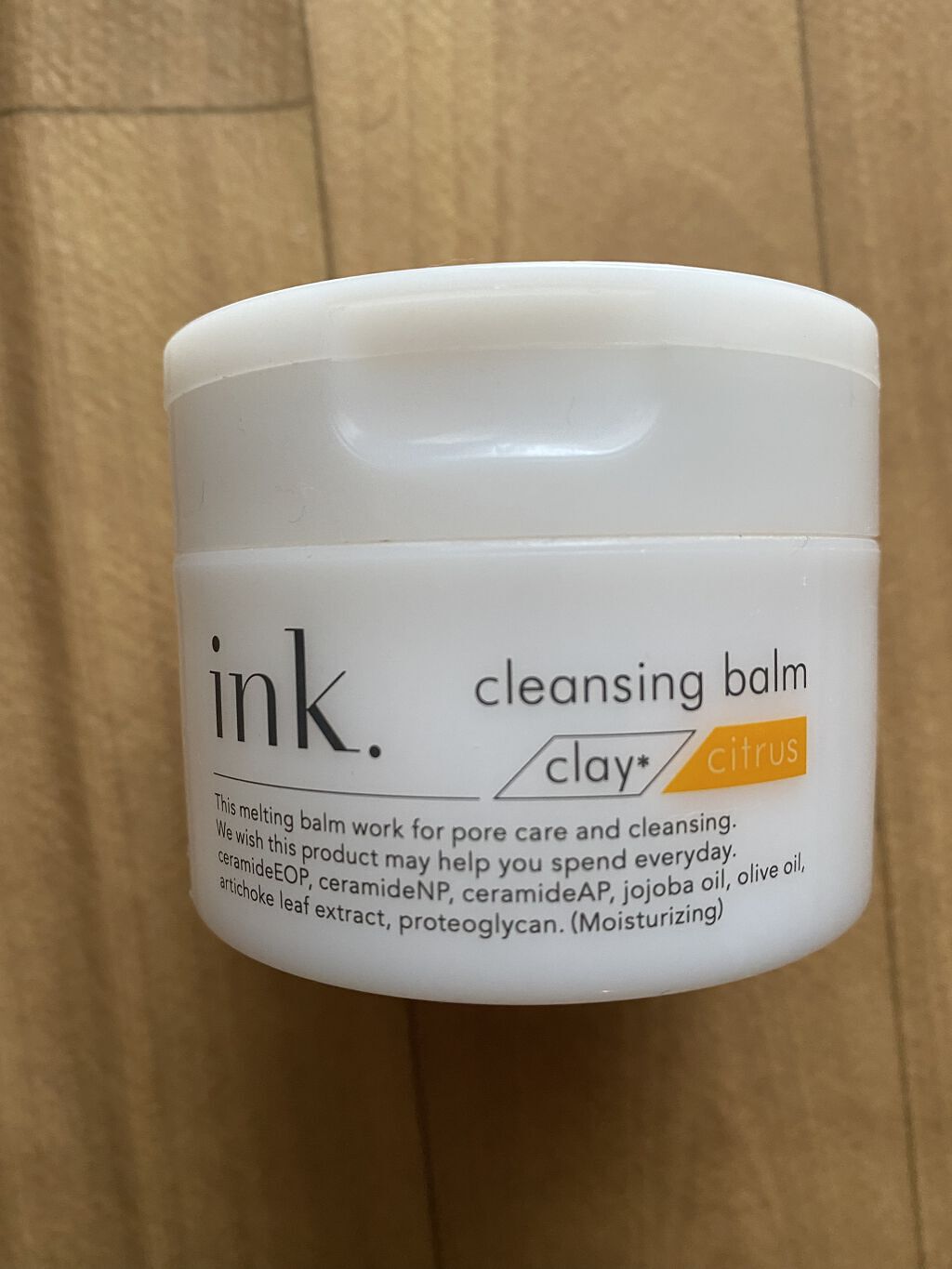 クレンジングバーム/ink./クレンジングバームを使ったクチコミ（1枚目）