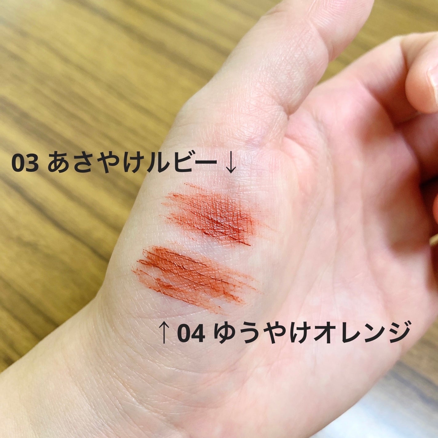 スカイハイ/MAYBELLINE NEW YORK/マスカラを使ったクチコミ(2枚目)