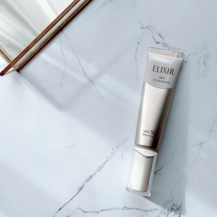 エリクシール ホワイト デーケアレボリューション T+/エリクシール/乳液を使ったクチコミ(1枚目)