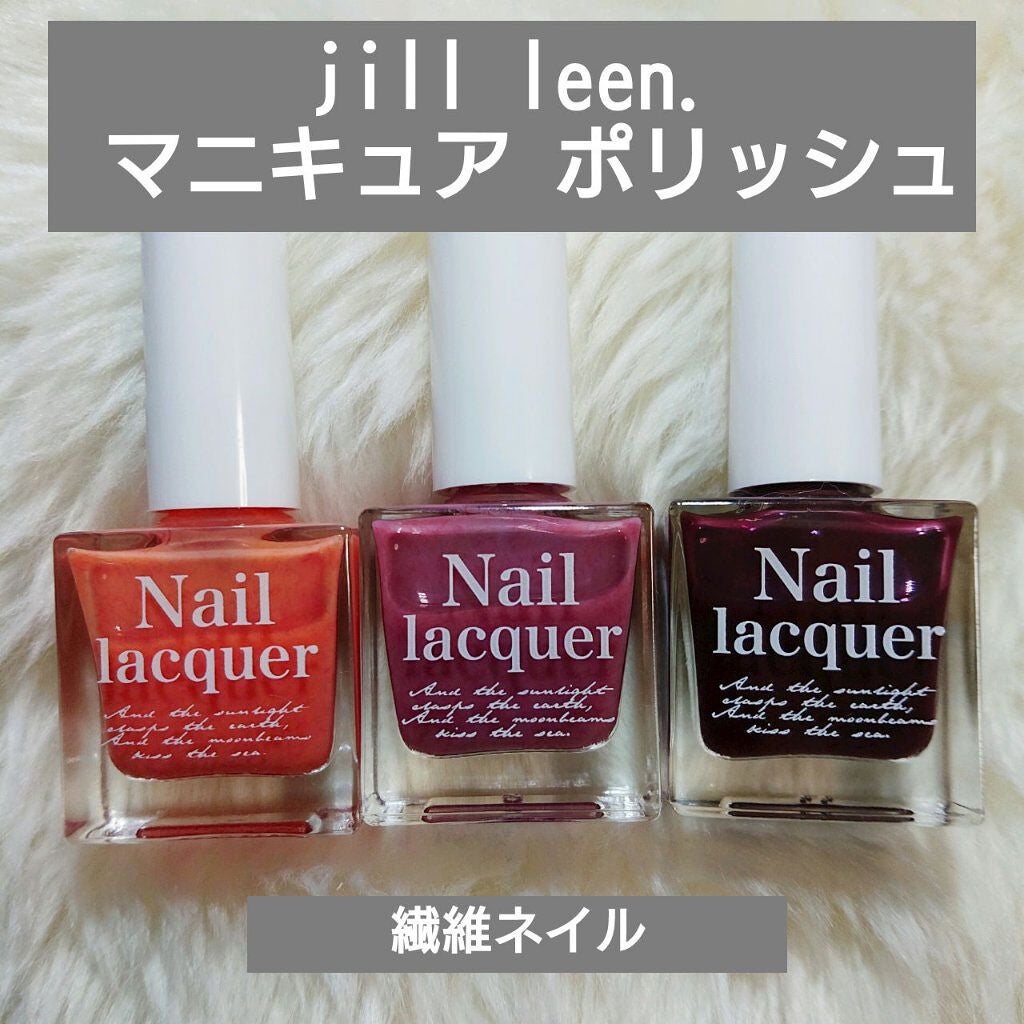 jill leen. 繊維ネイル /jill leen./マニキュアを使ったクチコミ(1枚目)