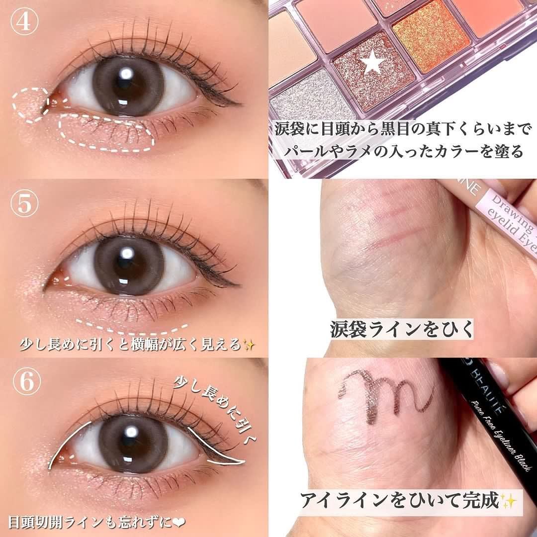 スカルプD ボーテ ピュアフリーマスカラ(ロング)/アンファー(スカルプD)/マスカラを使ったクチコミ(3枚目)