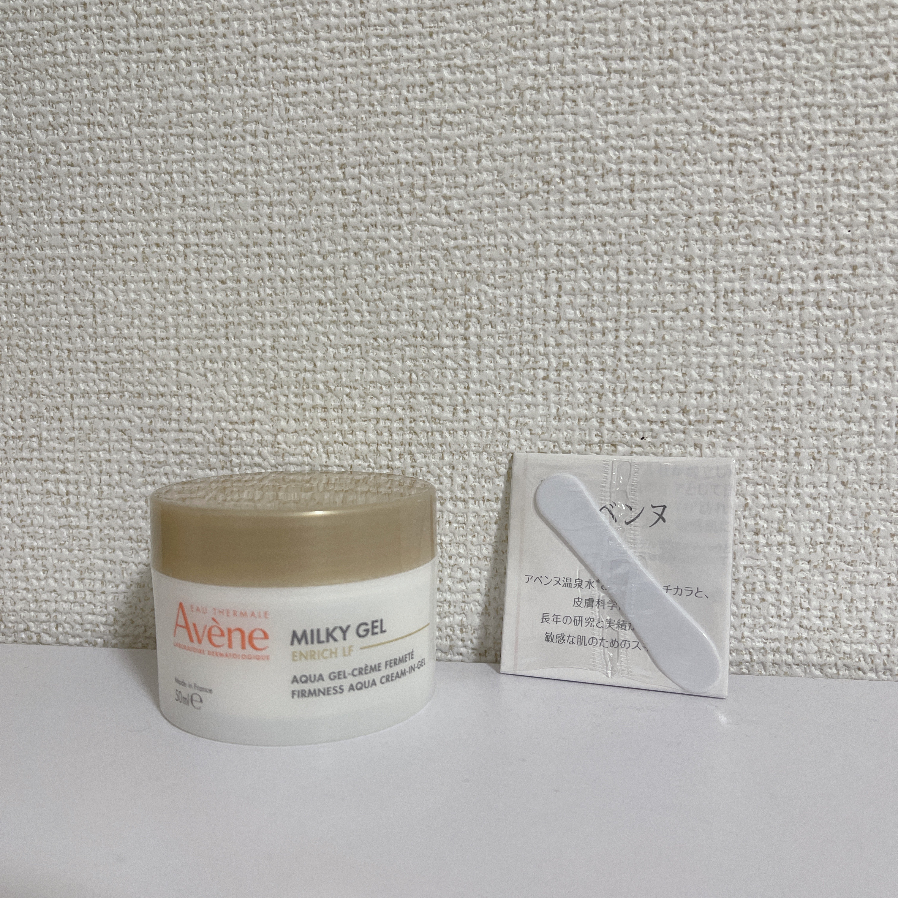 ミルキージェル EX/アベンヌ/オールインワン化粧品を使ったクチコミ（2枚目）