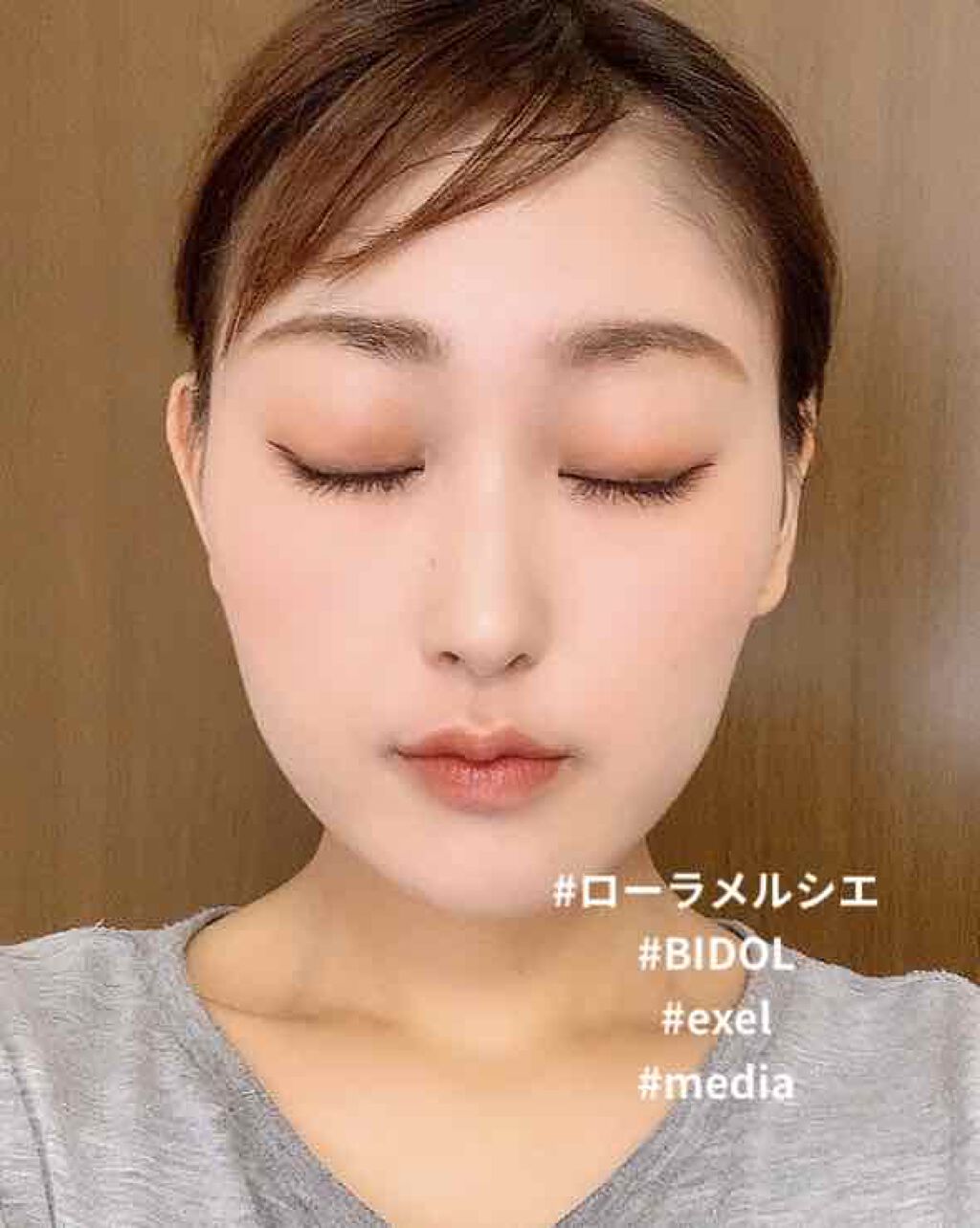 ジューシーラスティングティント/rom&nd/リップティントを使ったクチコミ(1枚目)