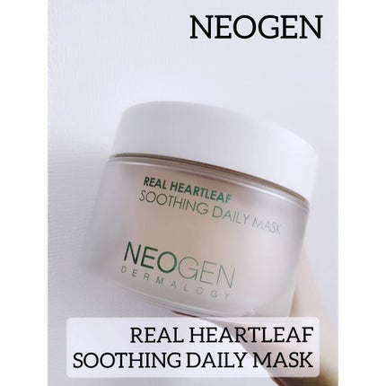 リアルドクダミスージングデイリーマスク/NEOGEN/シートマスク・パックを使ったクチコミ(1枚目)