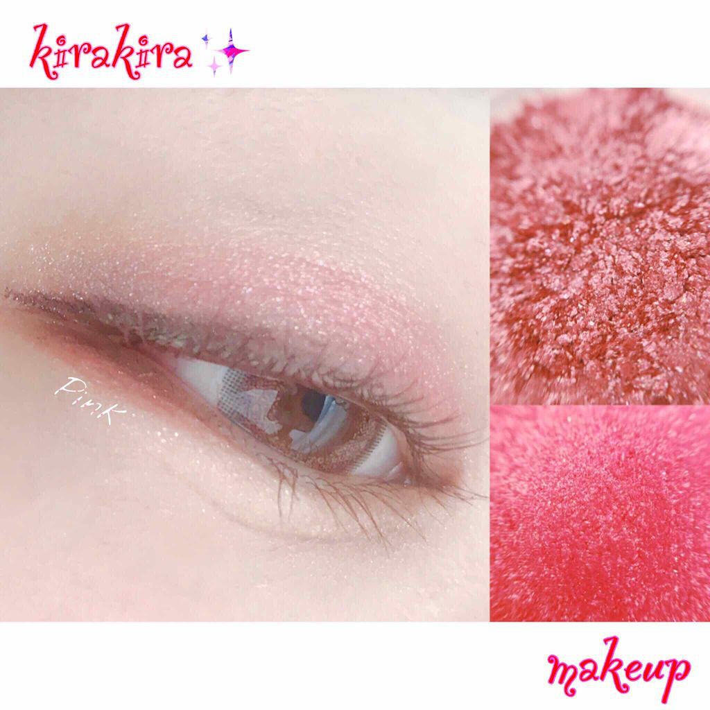 私のオススメ！ラメぎっしりシャドウ✨

今回は私がオススメしたいラメラメなシャドウを使ってメイクして見ました！


++++++++++++++ ++++++++++++++ ++++++++++++++

使ったシャドウ↓
#アリタウム 