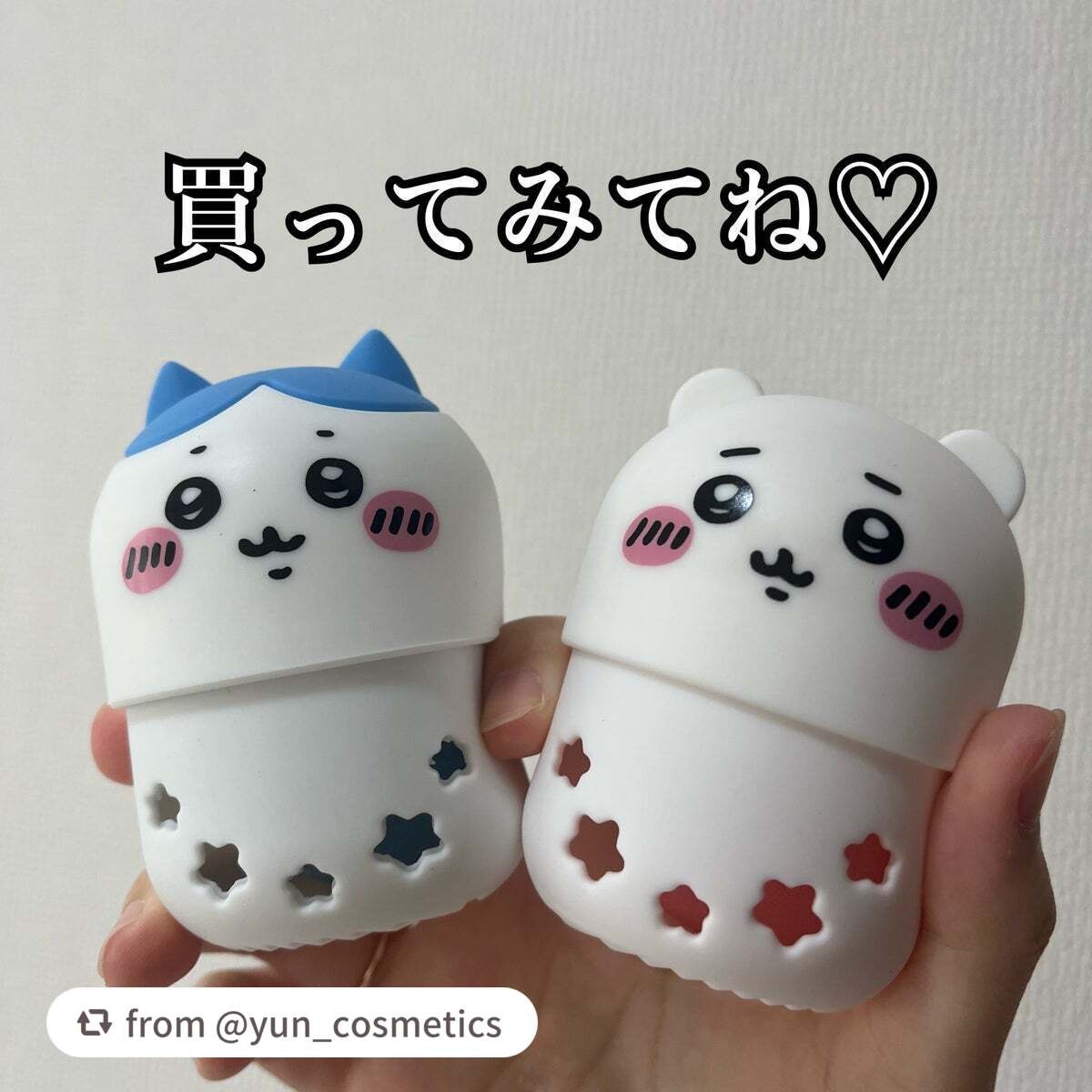 CWケース付きメイクアップスポンジ /SHOBIDO/パフ・スポンジを使ったクチコミ(6枚目)