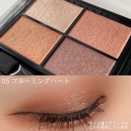 ワンダー エバー アイシャドウ/リンメル ロンドン/アイシャドウパレットを使ったクチコミ(3枚目)